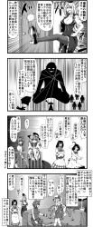 Rule 34 | 4koma, 6+girls, adapted costume, ahoge, animal ears, ascot, bare shoulders, bow, bracelet, breasts, cat ears, cat tail, chen, cleavage, comic, couch, crossed arms, detached sleeves, door, dress, drink, earrings, emphasis lines, enami hakase, flandre scarlet, glass table, greyscale, hands on own hips, hat, hat bow, high heels, highres, horns, inaba tewi, jewelry, kamishirasawa keine, kicking, kijin seija, komeiji koishi, large breasts, long hair, monochrome, multiple girls, multiple tails, open mouth, pantyhose, plant, pointing, potted plant, rabbit ears, rabbit tail, railing, short hair, side ponytail, silhouette, single earring, skirt, table, tail, thighhighs, third eye, touhou, translation request, wings