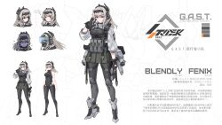 Rule 34 | 1girl, absurdres, blonde hair, blue eyes, breasts, buckle, character sheet, commentary request, english text, expressions, fingerless gloves, gloves, glowing, glowing eyes, gun, handgun, harness, headset, high heels, highres, holding, holding gun, holding weapon, large breasts, looking at viewer, medium hair, original, respirator, science fiction, sherman (egnk2525), snap-fit buckle, standing, translation request, weapon
