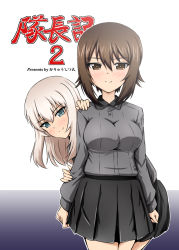 Rule 34 | 10s, 2girls, arm grab, black skirt, blue eyes, blush, brown eyes, brown hair, closed mouth, commentary request, cowboy shot, diesel-turbo, dress shirt, girls und panzer, grey shirt, hand on another&#039;s shoulder, itsumi erika, kuromorimine school uniform, long hair, long sleeves, looking at viewer, miniskirt, multiple girls, nishizumi maho, peeking out, pleated skirt, school uniform, shirt, short hair, silver hair, skirt, smile, standing, translation request