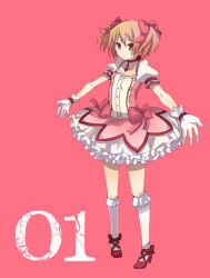 Rule 34 | 10s, 1girl, bubble skirt, buzz (moi), choker, full body, gloves, kaname madoka, magical girl, mahou shoujo madoka magica, mahou shoujo madoka magica (anime), outstretched arms, pink eyes, pink hair, shoes, short hair, simple background, skirt, solo, tears, twintails, white gloves