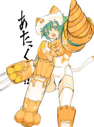 Rule 34 | &gt;:o, 10s, 1girl, :o, animal ears, animal hands, animal print, armor, blush, busou shinki, cat, cat ears, cat print, cat tail, claws, drill, fang, fighting stance, green eyes, green hair, headgear, jumping, leotard, looking at viewer, maochao, matching hair/eyes, mecha musume, open mouth, satou atsuki, short hair, shouting, simple background, sketch, solo, tail, thighhighs, v-shaped eyebrows, weapon, white background, white thighhighs