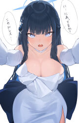 Rule 34 | 1girl, black hair, blue archive, blue eyes, blue hair, blue halo, blush, breasts, choker, cleavage, collarbone, colored inner hair, cowboy shot, dress, earrings, elbow gloves, gloves, halo, highres, jewelry, koyo akio, large breasts, long hair, looking at viewer, multicolored hair, official alternate costume, open mouth, saori (blue archive), saori (dress) (blue archive), simple background, solo, speech bubble, strapless, strapless dress, translation request, white background, white choker, white dress, white gloves