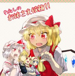 Rule 34 | 5girls, alice margatroid, ascot, blonde hair, blue eyes, bow, cover, cover page, fang, flandre scarlet, geppewi, giant, giantess, hair bow, hat, hat bow, horns, hoshiguma yuugi, kirisame marisa, crossed legs, mob cap, multiple girls, red eyes, remilia scarlet, side ponytail, single horn, touhou, white hair, wings, yellow eyes