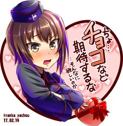 Rule 34 | 10s, 1girl, black hat, black jacket, blush, brown eyes, brown hair, crossed arms, dated, dress shirt, garrison cap, gift, girls und panzer, hat, heart, holding, holding gift, jacket, long sleeves, looking at viewer, military, military hat, military uniform, nishizumi maho, open mouth, ranka (yachou no kai), red shirt, shirt, short hair, solo, translated, twitter username, uniform, upper body, valentine