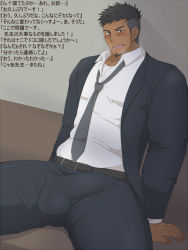 Rule 34 | 1boy, bara, bulge, bush, crotch, erection, erection under clothes, facial hair, kai (artist), looking at viewer, male focus, naughty face, necktie, sitting, solo, steam, suit
