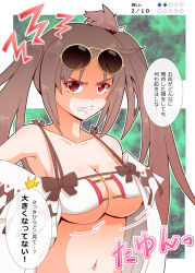 Rule 34 | 1girl, bird, brown hair, clenched teeth, collarbone, commentary request, danna (tsukimisou), eyewear on head, fate/grand order, fate (series), gameplay mechanics, highres, long hair, looking at viewer, navel, red eyes, solo, sunglasses, swimsuit, teeth, translation request, tsundere, twintails, upper body, very long hair, white bird, yu mei-ren (fate), yu mei-ren (swimsuit lancer) (fate)