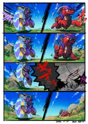Rule 34 | 1other, 4koma, ^^^, border, closed mouth, comic, commentary request, creatures (company), dated, day, emphasis lines, game freak, grass, hat, highres, koraidon, minato niku (cr666), miraidon, nintendo, outdoors, pokemon, pokemon (creature), pokemon sv, rock, signature, sky, trembling, white border