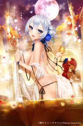 Rule 34 | 2girls, :d, ;o, absurdres, age of ishtaria, apt, arthur (age of ishtaria), autumn leaves, bare shoulders, bath, black choker, blush, bracelet, breasts, bug, butterfly, chalice, choker, copyright notice, cup, dark-skinned female, dark skin, full moon, groin, highres, holding, holding cup, indoors, insect, jewelry, kneeling, large breasts, long hair, looking at viewer, moon, mordred (age of ishtaria), multiple girls, no panties, official art, one eye closed, open mouth, red eyes, red hair, short hair, silver hair, smile, underboob, wet