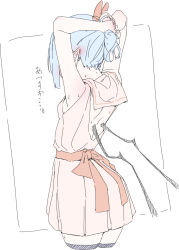 Rule 34 | 1girl, arms up, back, backless dress, backless outfit, black thighhighs, blue hair, blush, breasts, cowboy shot, dress, ear blush, ei tantan, medium hair, pointy ears, remilia scarlet, short ponytail, simple background, sleeveless, sleeveless dress, small breasts, solo, standing, sweat, thighhighs, touhou, translated, white background, wings