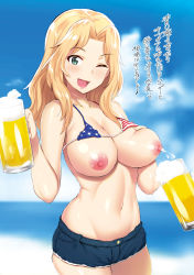 Rule 34 | 10s, 1girl, absurdres, alcohol, american flag bikini, american flag print, beach, beer, bikini, bikini top lift, blonde hair, blue eyes, blue shorts, blush, breasts, breasts out, clothes lift, collarbone, day, female focus, flag print, girls und panzer, grabbing own breast, groin, highres, kay (girls und panzer), lactating into container, lactation, large areolae, large breasts, looking at viewer, navel, nipples, noripachi, ocean, one eye closed, open mouth, print bikini, puffy nipples, scan, short shorts, shorts, smile, solo, swimsuit, translated