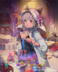 Rule 34 | 1girl, :d, alchemist, animal ears, bad id, bad pixiv id, book, bookshelf, breasts, curtains, flower, holding, lab coat, looking at viewer, open book, open mouth, pink eyes, riqurr, short hair, silver hair, smile, solo, star (symbol), tenkuu no crystalia, test tube, test tube rack, vial, watermark