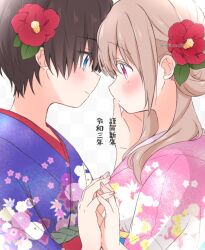 Rule 34 | 2girls, blonde hair, blue kimono, blush, brown hair, commentary request, floral print kimono, flower, hair bun, hair flower, hair ornament, hand on another&#039;s face, highres, imminent kiss, interlocked fingers, japanese clothes, kimono, looking at another, multiple girls, original, pink kimono, rinlaby, short hair, smile, tomboy, translation request, twintails, yuri