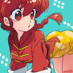Rule 34 | 1girl, apple-boy, aqua background, ass, braid, braided ponytail, breasts, chinese clothes, commentary, hair between eyes, medium breasts, open mouth, ranma-chan, ranma 1/2, red eyes, red hair, shorts, signature, simple background, solo, tangzhuang, yellow shorts