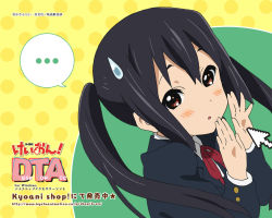 Rule 34 | black hair, cursor, k-on!, nakano azusa, solo, tagme, twintails