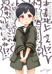 Rule 34 | 1girl, absurdres, artist name, black hair, brown eyes, commentary request, cosplay, cowboy shot, dated, fyuo, green sailor collar, green serafuku, green shirt, hiburi (kancolle), highres, kantai collection, kitakami (kancolle), kitakami (kancolle) (cosplay), looking at viewer, low ponytail, one-hour drawing challenge, oversized clothes, sailor collar, school uniform, serafuku, shirt, short hair, solo, sweat, nervous sweating, wall of text, white background