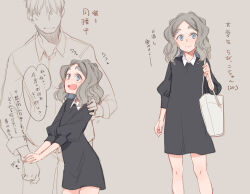 Rule 34 | 1boy, 1girl, :d, bag, black dress, blue eyes, character age, chibikko (morihito), dress, faceless, faceless male, grey background, grey hair, hand on another&#039;s shoulder, looking at viewer, looking up, medium hair, morihito, open mouth, original, partially colored, shopping bag, simple background, size difference, smile, thick eyebrows, wavy hair
