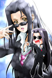 Rule 34 | 10s, 1girl, black hair, blush, chibi, dual persona, formal, glasses, hand in pocket, long hair, looking over eyewear, monster musume no iru nichijou, ms. smith, necktie, open mouth, pant suit, pants, pantyhose, pointing, s-now, signature, suit, sunglasses, very long hair, yellow eyes