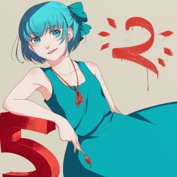Rule 34 | 1girl, alternate costume, art brush, blue dress, blue eyes, blue hair, cirno, collarbone, dress, hair ornament, hair ribbon, highres, katorius, looking to the side, matching hair/eyes, no wings, open mouth, paintbrush, ribbon, short hair, simple background, sleeveless, smirk, solo, touhou