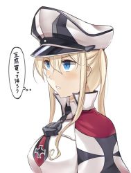 Rule 34 | 10s, anchor symbol, blonde hair, blue eyes, capelet, collar, commentary request, cross, graf zeppelin (kancolle), hair between eyes, hat, ido (teketeke), iron cross, kantai collection, long hair, military, military hat, military uniform, necktie, parted lips, peaked cap, sidelocks, sketch, solo, thought bubble, translation request, twintails, uniform