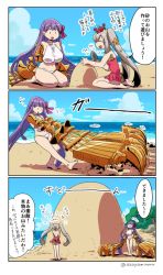 Rule 34 | 10s, 2girls, 4koma, adapted costume, asaya minoru, bad id, bad pixiv id, bare shoulders, beach, bikini, breasts, claws, comic, day, dress, fate/extra, fate/extra ccc, fate/grand order, fate (series), hair ribbon, large breasts, long hair, marie antoinette (fate), marie antoinette (fate/grand order), marie antoinette (swimsuit caster) (fate), marie antoinette (swimsuit caster) (first ascension) (fate), multiple girls, open mouth, outdoors, passionlip (fate), purple hair, ribbon, sand castle, sand sculpture, silver hair, sky, smile, swimsuit, translation request, twintails, very long hair