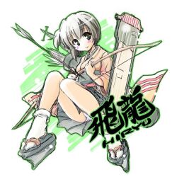 Rule 34 | 1girl, arrow (projectile), bekkankou, black eyes, bow (weapon), character name, closed mouth, commentary request, full body, grey hair, grey skirt, hiryuu (kancolle), holding, holding arrow, holding bow (weapon), holding weapon, japanese clothes, kantai collection, kimono, knees up, looking at viewer, miniskirt, one side up, panties, pleated skirt, sandals, short hair, skirt, sleeves past elbows, smile, solo, tabi, underwear, upskirt, weapon, white panties, wide sleeves, yellow kimono, zouri