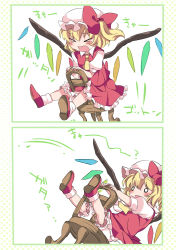 Rule 34 | &gt; &lt;, :d, blonde hair, bloomers, blush, bobby socks, bow, chair, chibi, comic, closed eyes, falling, flandre scarlet, frilled skirt, frills, hair bow, hair ribbon, hammer (sunset beach), hat, mob cap, o o, open mouth, puffy short sleeves, puffy sleeves, red footwear, ribbon, shoes, short sleeves, side ponytail, skirt, skirt set, smile, socks, sweatdrop, touhou, underwear, vest, wings, xd