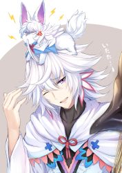 Rule 34 | 1boy, ahoge, anger vein, angry, arm up, creature, fate/grand order, fate (series), fou (fate), grabbing another&#039;s hair, holding, holding staff, male focus, merlin (fate), one eye closed, open mouth, purple eyes, robe, solo, staff, taiki ken, white hair