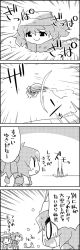 Rule 34 | 4koma, bow, cirno, comic, commentary request, daiyousei, emphasis lines, greyscale, hair bow, hair ribbon, hat, highres, ice, ice wings, inugami-ke no ichizoku pose, jumping, letty whiterock, looking at another, monochrome, ribbon, scarf, side ponytail, smile, snow, speed lines, tani takeshi, touhou, translation request, wings, yukkuri shiteitte ne, | |