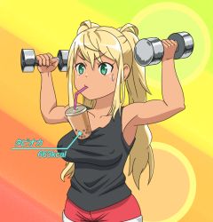 Rule 34 | 1girl, arms up, blonde hair, breasts, bubble tea, bubble tea challenge, dark-skinned female, dark skin, drink, drinking straw, dumbbell nan kilo moteru?, exercising, green eyes, highres, large breasts, object on breast, sakura hibiki, shorts, solo, squatting, standing, sweatdrop, tan, tank top, text focus, translation request, twintails, type x, weightlifting