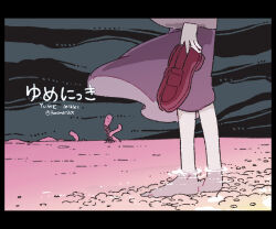 Rule 34 | 1girl, border, commentary request, copyright name, english text, faceless, faceless female, grey sky, holding, holding shoes, loafers, madotsuki, outdoors, pink water, purple skirt, ripples, shoes, skirt, sky, solo, tamanoha (cookware), twitter username, unworn footwear, wading, water, yume nikki