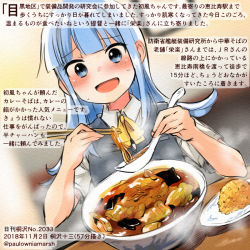 Rule 34 | 1girl, :d, blue eyes, blue hair, blush, chopsticks, colored pencil (medium), commentary request, dated, food, grey vest, hatsukaze (kancolle), holding, holding chopsticks, holding spoon, kantai collection, kirisawa juuzou, long hair, noodles, numbered, open mouth, ramen, shirt, short sleeves, smile, solo, spoon, traditional media, translation request, twitter username, vest, white shirt