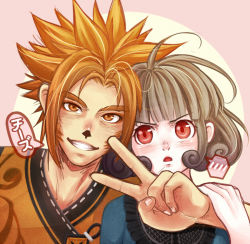 Rule 34 | 1boy, 1girl, :o, animal nose, blush, brown hair, embarrassed, grin, hand around neck, looking at another, looking up, momota (kinrara), orange eyes, orange hair, red eyes, simple background, smile, son oh gong, spiked hair, talesrunner, teeth, translation request, upper body, v, vera (talesrunner)
