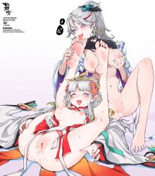Rule 34 | 2girls, ahegao, alternate hairstyle, anus, arena of valor, artist name, blue eyes, breasts, censored, chinese clothes, feet, grabbing, grabbing another&#039;s breast, grabbing own breast, grey hair, hair ornament, heart, highres, large breasts, legs, licking, licking foot, long hair, lying, makeup, multiple girls, nakoruru, naughty face, navel, nipples, open clothes, open mouth, pink lips, ponytail, pussy, pussy juice, rolling eyes, samurai spirits, sitting, smile, snk, sweat, thighs, tongue, tongue out, white hair, yuri