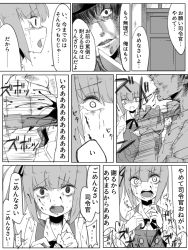 Rule 34 | admiral (kancolle), blood, blood from mouth, blood on clothes, blood on face, blunt bangs, comic, commentary, crazy eyes, crying, dress, greyscale, guro, hair between eyes, hat, holding, holding knife, kantai collection, kasumi (kancolle), kasumi kai ni (kancolle), knife, long sleeves, military, military uniform, monochrome, naval uniform, neck ribbon, peaked cap, pinafore dress, ribbon, shaded face, side ponytail, sleeveless, sleeveless dress, speech bubble, suicide, uniform, zeroyon (yukkuri remirya)