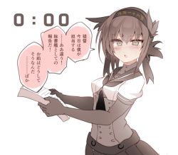 Rule 34 | 10s, 1girl, bad id, bad twitter id, black gloves, black skirt, blush, brown eyes, brown hair, cis (carcharias), cowboy shot, elbow gloves, expressionless, gloves, hairband, hatsuzuki (kancolle), jitome, kantai collection, looking at viewer, paper stack, pleated skirt, shirt, short hair, skirt, solo, speech bubble, talking, text focus, translation request, white shirt