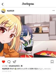 Rule 34 | 4girls, black hair, blonde hair, blue hair, bocchi the rock!, bowl, commentary request, computer, dated commentary, eating, food, headphones, headphones around neck, highres, ijichi nijika, ijichi seika, indoors, instagram, kitchen, laptop, long hair, looking at viewer, mole, mole under eye, multiple girls, nagatsuka tyh, pa-san, red eyes, translation request, yamada ryo, yellow eyes