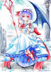 Rule 34 | 1girl, adapted costume, alternate costume, ascot, bad id, bad pixiv id, bare shoulders, bat wings, blue flower, blue rose, detached sleeves, dress, flower, frills, full body, hat, hat ribbon, lakestep55, light purple hair, looking at viewer, mob cap, petals, puffy sleeves, red eyes, remilia scarlet, ribbon, rose, sash, shoes, short hair, short sleeves, sitting, smile, solo, spear the gungnir, stairs, text focus, touhou, wings