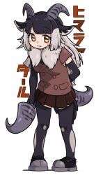 Rule 34 | 1girl, absurdres, appleq, arm behind back, black footwear, black gloves, black hair, black thighhighs, blush, brown eyes, brown jacket, brown skirt, closed mouth, commentary request, elbow gloves, full body, gloves, grey hair, highres, himalayan tahr (kemono friends), horizontal pupils, horns, jacket, kemono friends, long hair, looking at viewer, multicolored hair, pleated skirt, shadow, shoes, short sleeves, simple background, skirt, smile, solo, standing, text background, thighhighs, translation request, two-tone hair, very long hair, white background