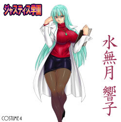 Rule 34 | 1girl, boots, breasts, brown pantyhose, capcom, cape, clipboard, coat, collar, company connection, cosplay, earrings, female focus, glasses, green hair, high heels, hime cut, hip focus, jewelry, judge martin, justice gakuen, knees, lab coat, large breasts, legs, lips, long hair, minazuki kyouko, minazuki kyouko (cosplay), miniskirt, morrigan aensland, necklace, open clothes, open coat, pantyhose, pencil skirt, ribbed sweater, school nurse, shiritsu justice gakuen, simple background, skirt, solo, sweater, text focus, translated, turtleneck, vampire (game), white background, wide hips
