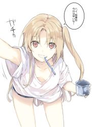 Rule 34 | 1girl, azur lane, blonde hair, breasts, cleveland (azur lane), collarbone, commentary request, cowboy shot, cup, downblouse, grin, gym shorts, leaning forward, long hair, looking at viewer, mug, nakayama miyuki, no bra, one side up, parted bangs, red eyes, shirt, short shorts, shorts, simple background, small breasts, smile, solo, speech bubble, t-shirt, teeth, thighs, toothbrush, toothbrush in mouth, translated, white background, white shirt