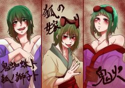 Rule 34 | 3girls, :p, bare shoulders, blush, bow, breasts, cleavage, collarbone, empty eyes, goggles, goggles on head, green eyes, green hair, gumi, hair bow, hakama, hakama skirt, japanese clothes, kimono, large breasts, looking at viewer, masa works design, mother and daughter, multiple girls, nail polish, off shoulder, onibi, onibi gumi, onibi series, purple kimono, red bow, red eyes, red skirt, shishikusa mai, shishikusa ryou, short hair, short hair with long locks, skirt, smile, song name, tongue, tongue out, translated, upper body