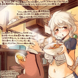 Rule 34 | 10s, 1girl, 2016, admiral (kancolle), animal, bowl, braid, breasts, brown eyes, chopsticks, cloud print, commentary request, dated, eating, hamster, holding, holding bowl, kantai collection, kirisawa juuzou, large breasts, long hair, midriff, non-human admiral (kancolle), noodles, numbered, open mouth, short sleeves, silver hair, single braid, traditional media, translation request, twitter username, udon, unryuu (kancolle)