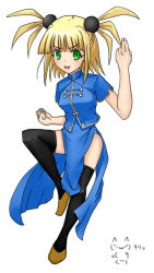 Rule 34 | 1girl, blonde hair, breasts, chinese clothes, green eyes, kufei, mahou sensei negima!, open mouth, shoes, thighhighs