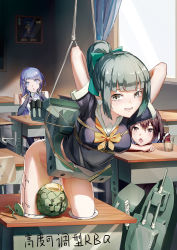 Rule 34 | 10s, 3girls, arms behind head, bdsm, black gloves, blue eyes, blue hair, blunt bangs, bondage, bottomless, bound, breasts, brown eyes, brown hair, canzhajiang, chestnut mouth, classroom, clenched teeth, crying, crying with eyes open, desk, elbow gloves, food, fruit, gloves, grey eyes, grey hair, groin, head rest, highres, indoors, kantai collection, leaning forward, long hair, looking at another, looking back, machinery, medium breasts, melon, miniskirt, multiple girls, open mouth, pleated skirt, pussy juice, restrained, samidare (kancolle), school, school desk, school uniform, sendai (kancolle), serafuku, shibari, shibari over clothes, shirt, short hair, short ponytail, sidelocks, sitting, skirt, sleeveless, sleeveless shirt, small breasts, stationary restraints, swept bangs, tears, teeth, thighhighs, thighs, triangle mouth, wavy mouth, window, yuubari (kancolle)