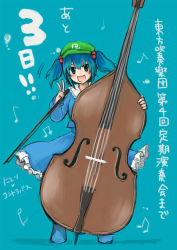 Rule 34 | 1girl, blue background, blue eyes, blue hair, blush, double bass, hair bobbles, hair ornament, hat, instrument, kawashiro nitori, looking at viewer, matching hair/eyes, monrooru, musical note, open mouth, quaver, simple background, solo, touhou, twintails, two side up, v