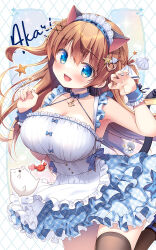 Rule 34 | 1girl, :d, animal ears, apron, blue choker, blue eyes, blue skirt, braid, breasts, brown hair, brown thighhighs, cat ears, cat girl, cat tail, choker, claw pose, cleavage, collarbone, commentary request, frilled apron, frilled skirt, frills, hair between eyes, hair ornament, hands up, highres, large breasts, layered skirt, long hair, looking at viewer, maid headdress, open mouth, original, plaid, plaid skirt, sasai saji, shirt, skirt, smile, solo, tail, thighhighs, two side up, very long hair, white apron, white shirt, wrist cuffs, x hair ornament