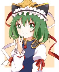 Rule 34 | 1girl, black hat, blouse, blue vest, blush, bow, buttons, closed mouth, cowboy shot, epaulettes, frilled hat, frills, green eyes, green hair, hand on own face, hat, looking at viewer, puffy sleeves, red bow, ribbon-trimmed shirt, ribbon trim, sasaki sakiko, shiki eiki, shirt, short hair, simple background, sleeve bow, smile, solo, touhou, upper body, vest, white shirt, yellow background