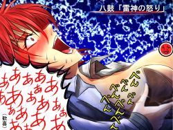 Rule 34 | 1girl, breast hold, breasts, censored, artistic error, horikawa raiko, novelty censor, open mouth, red eyes, red hair, ryuuichi (f dragon), grabbing own breast, short hair, smile, solo, text focus, touhou, translation request, upper body