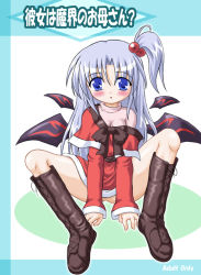 Rule 34 | 1girl, ahoge, blue eyes, blue hair, boots, breasts, cleavage, clothes pull, dress pull, female focus, hair bobbles, hair ornament, inasaki shirau, knee boots, matching hair/eyes, mystic square, no panties, shinki (touhou), side ponytail, small breasts, solo, touhou, touhou (pc-98), turtleneck