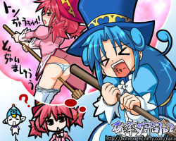 Rule 34 | &gt; &lt;, 00s, 2girls, :&lt;, ?, ass, blue hair, blue panties, blush, bow, bowtie, broom, broom riding, closed eyes, clothes lift, clothes pull, crotch rub, dress, dress lift, fine (futagohime), fushigiboshi no futago hime, hat, hida naria, holding, imagining, long hair, long sleeves, multiple girls, nalia, open mouth, panties, pantyhose, pantyhose pull, pantyshot, pink hair, ponytail, pumo, red eyes, rein (futagohime), short hair, standing, striped clothes, striped panties, thought bubble, top hat, translation request, turtleneck, twintails, underwear, very long hair, white pantyhose, wind, wind lift